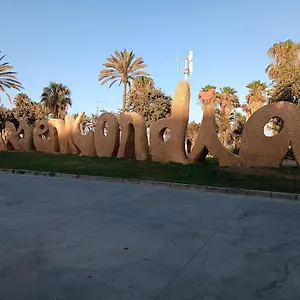 Guindos , Málaga Spanien